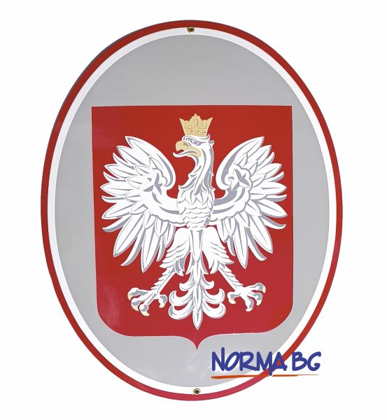 godło owalne tablica urzędowa